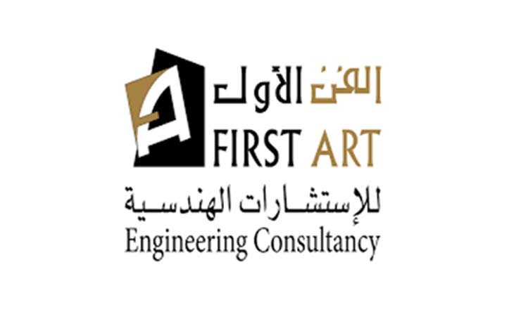 FIRST ART ENGINEERING CONSULTANCY